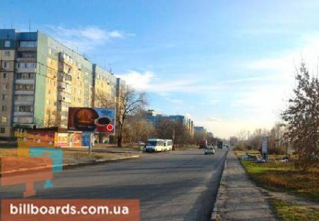 Білборд, Бігборд (Борд)   у Дніпро (Дніпропетровськ) Степана Рудницького (Шолохова) ул., 15 Фото 1