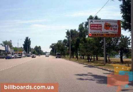 Билборд  в Днепр (Днепропетровск) Малиновского ул., 78 фото 1