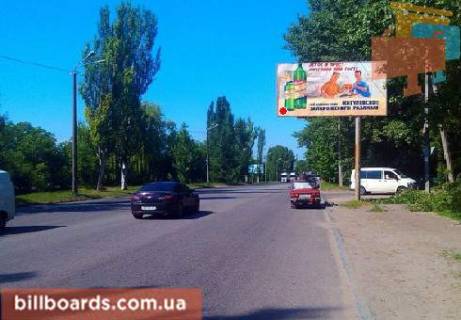 Билборд  в Днепр (Днепропетровск) Киевская ул. / Западная ул. фото 1