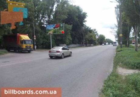 Билборд  в Днепр (Днепропетровск) Киевская ул. / Западная ул. фото 1