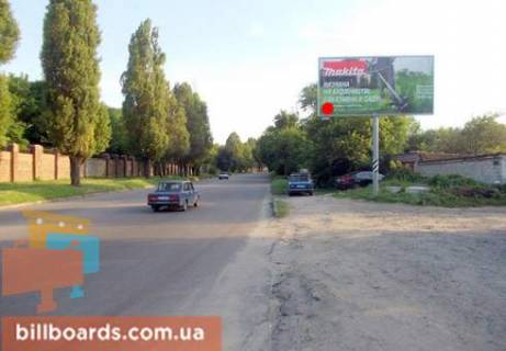 Билборд  в Днепр (Днепропетровск) Криворожская ул., 59 / Ковельская ул. фото 1