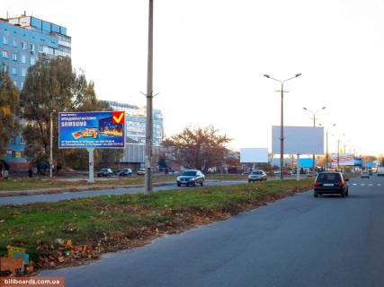 Билборд B в Днепр (Днепропетровск) Кондратюка вул. (колиш. Комунарівська вул.), 32 фото 1