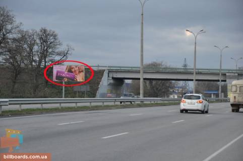 Billboard  in Dnipro (Dnipropetrovsk) Slobozanskij av., Zolotye kluci, "Metro", viaduk Photo 1