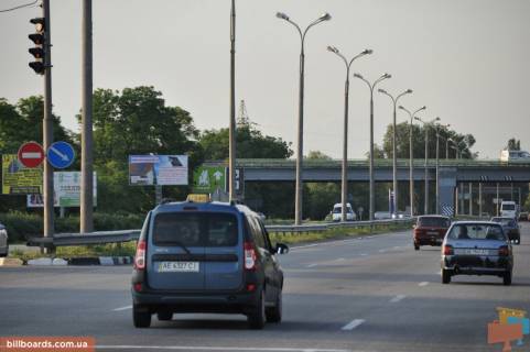 Билборд  в Днепр (Днепропетровск) Слобожанський (Газети Правда) пр.., Золотые ключи, "Метро", виадук фото 1