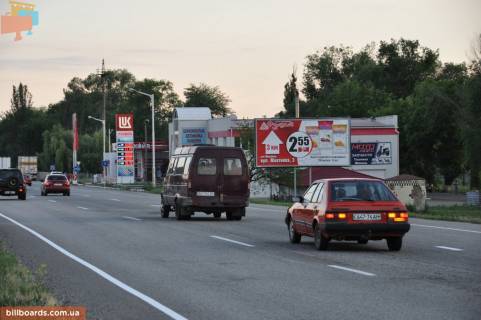 Billboard  in Dnipro (Dnipropetrovsk) Doneckoe sosse, pered viadukom, AZS "Lukojl", v"ezd v gorod Photo 1