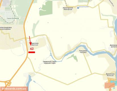 Билборд  в Днепр (Днепропетровск) Запорожское шоссе, АЗС "Нефтек", поворот на Волосское схема