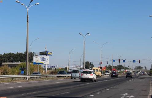 Billboard  in Dnipro (Dnipropetrovsk) Slobozanskij av. (byvs. pr-t im. gazety Pravda), vozle TC "Metro" Photo 1