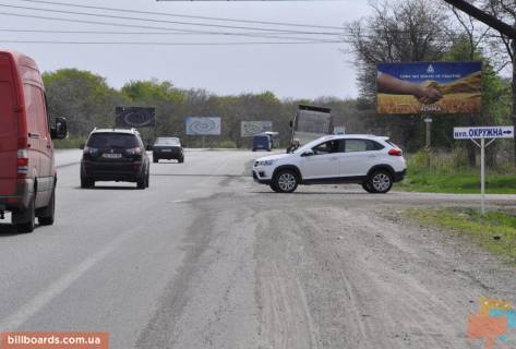 Билборд  в Днепр (Днепропетровск) Запорожское шоссе, выезд из города, км 415 + 300, трасса Н-08 фото 1