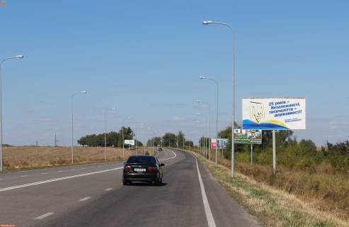 Билборд  в Днепр (Днепропетровск) Аэропортовская ул., дорога в аэропорт фото 1