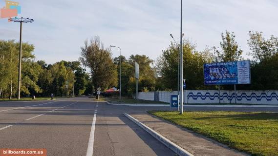 Билборд  в Днепр (Днепропетровск) Аэропортовская ул., с. Авиаторское, дорога в аэропорт фото 1