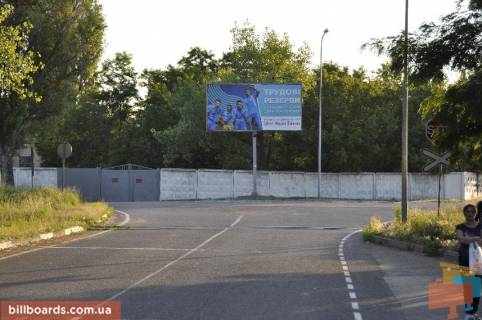 Билборд  в Днепр (Днепропетровск) Аэропортовская ул., с. Авиаторское, дорога из аэропорта фото 1