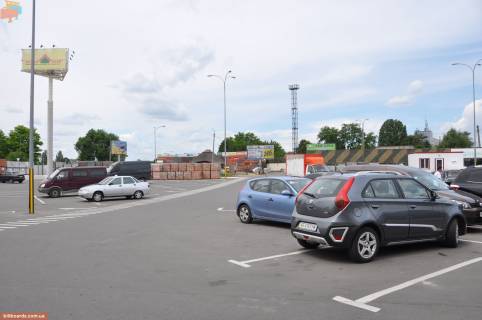 Billboard  in Dnipro (Dnipropetrovsk) Startovaa st., 9a / Trudovyh rezervov st. Photo 1