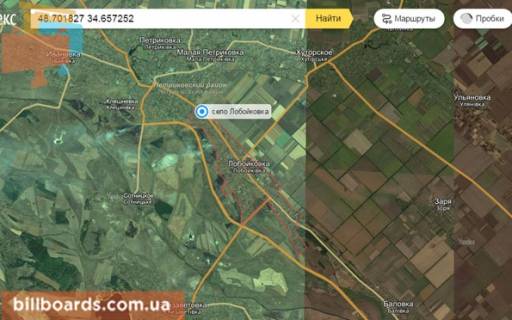 Билборд  в Днепр (Днепропетровск) трасса Петриковка - Лобойковка (поворот в Каменское), в сторону Днепра схема