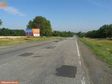 Билборд  в Днепр (Днепропетровск) трасса Петриковка - Царичанка фото 1
