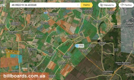 Билборд  в Днепр (Днепропетровск) трасса Петриковка - Царичанка схема