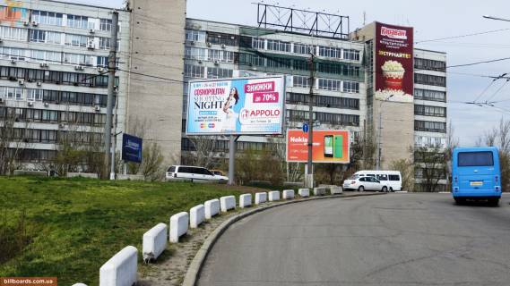 Призматрон, Призма A у Дніпро (Дніпропетровськ) Січеславська Набережна вул. (Колиш. Набережна Леніна вул.), 31 - Центральний міст - 154136 Фото 1