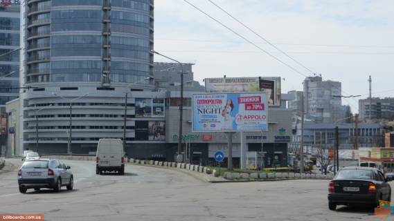 Призма A в Днепр (Днепропетровск) Січеславська Набережна вул. (колиш. Набережна Леніна вул.), 29А - Центральний міст - 154142 фото 1