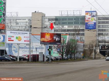 Призма A в Днепр (Днепропетровск) Січеславська Набережна вул. (колиш. Набережна Леніна вул.), 31А - 154149 фото 1