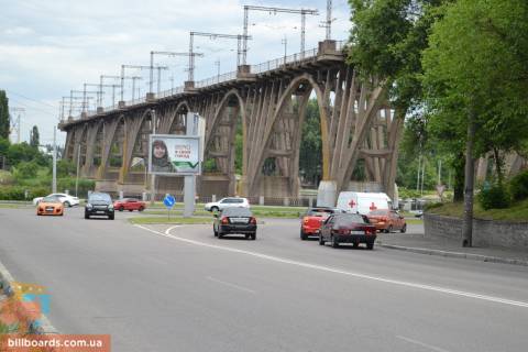 Скролер, Скрол A у Дніпро (Дніпропетровськ) Січеславська Набережна вул. (Колиш. Набережна Леніна вул.) - 3-ї Штурмової Бригади(колишня 6-ї стрілецької дивізії) вул., 27 - 153466 Фото 1