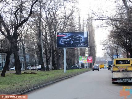 Билборд A в Днепр (Днепропетровск) Лесі Українки (Пушкіна) пр., 38 - Робоча вул. фото 1