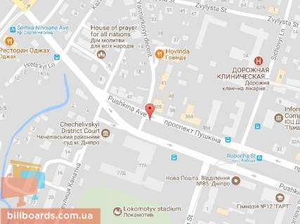 Билборд A в Днепр (Днепропетровск) Лесі Українки (Пушкіна) пр., 38 - Робоча вул. схема