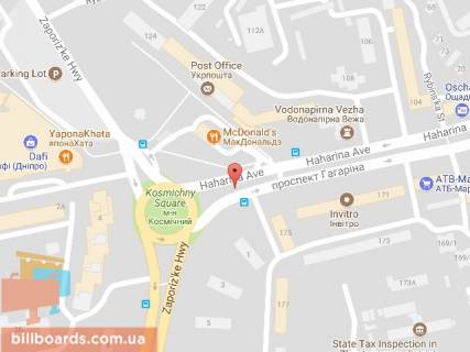 Скролер, Скрол A у Дніпро (Дніпропетровськ), 3.14х2.32  просп. Науки (Гагаріна), 175 (на перетині з Запорізьким шосе, навпроти ресторану МАКДОНАЛДС), рух в бік ДАФІ - 168642 схема