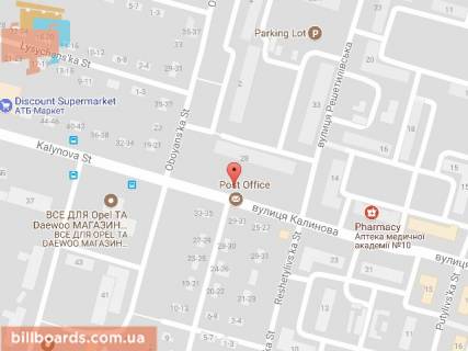 Билборд B в Днепр (Днепропетровск), 6х3  вул. Калинова, 38 (поруч АТБ) рух з ТРЦ КАРАВАН, на світлофорі схема