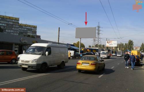 Билборд B в Днепр (Днепропетровск) Березинська вул., 28а фото 1