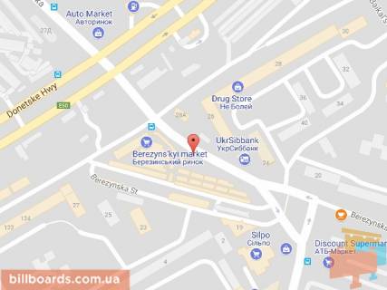 Билборд B в Днепр (Днепропетровск) Березинська вул., 28а схема