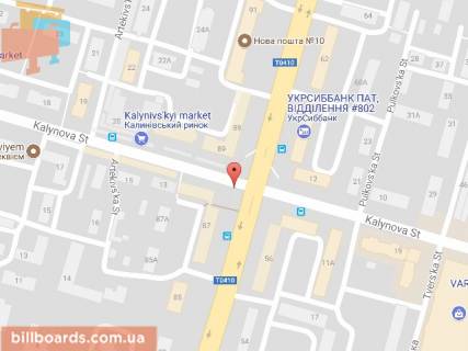 Призма A в Днепр (Днепропетровск) Слобожанський пр. (колиш. Газети "Правда" пр.), 87 - Калинова вул., 11Б - 154152 схема