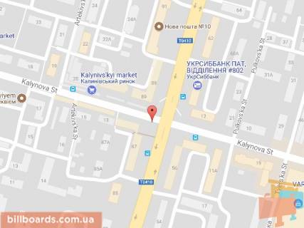 Призма B в Днепр (Днепропетровск) Слобожанський пр. (колиш. Газети "Правда" пр.), 87 - Калинова вул., 11Б - 154156 схема
