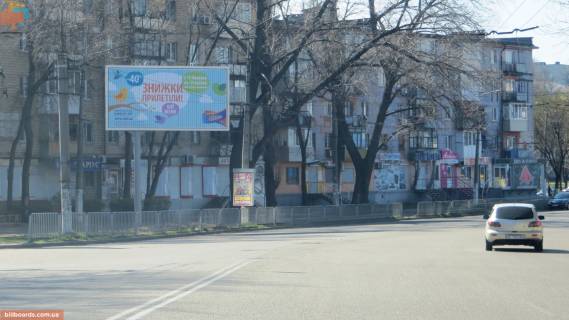 Призма A в Днепр (Днепропетровск) Науки (Гагаріна) пр., 97 - 154160 фото 1