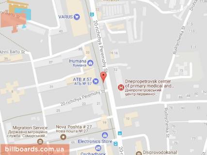 Billboard A in Dnipro (Dnipropetrovsk) 20-ricca Peremogi., 29 scheme