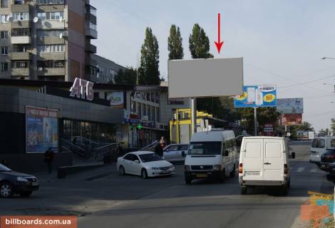 Білборд, Бігборд (Борд)  B у Дніпро (Дніпропетровськ) 20-річчя Перемоги., 29 Фото 1