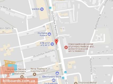 Білборд, Бігборд (Борд)  B у Дніпро (Дніпропетровськ) 20-річчя Перемоги., 29 схема