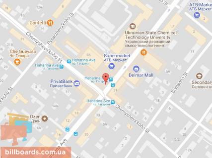 Скроллер A в Днепр (Днепропетровск) Науки (Гагаріна) пр., 8А - Чернишевського вул. - 153563 схема