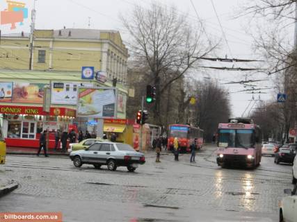 Скролер, Скрол A у Дніпро (Дніпропетровськ) Науки (Гагаріна)  пр., 8А - Архітектора Олега Петрова вул. (Чернишевського) - 153565 Фото 1