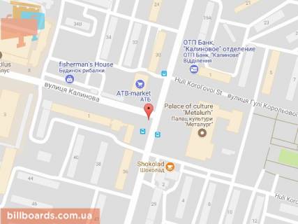 Билборд B в Днепр (Днепропетровск), 6х3  вул. Калинова - вул. П. Калнишевського (Косіора), навпроти ДК "Металургів" схема