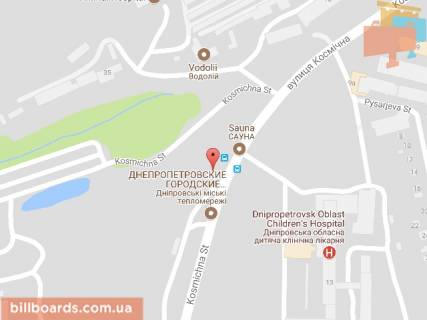 Билборд A в Днепр (Днепропетровск), 6х3  вул. Космічна, Дитяча лікарня, шиномонтаж схема