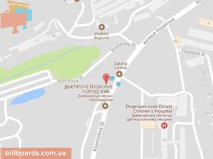 Билборд B в Днепр (Днепропетровск), 6х3  вул. Космічна, Дитяча лікарня, шиномонтаж схема
