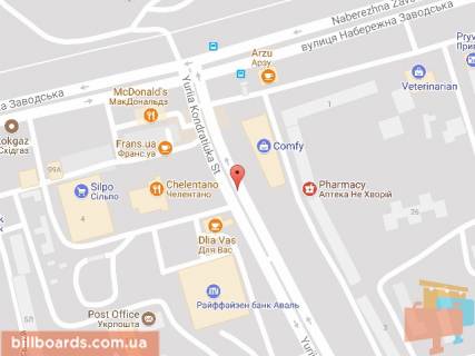 Билборд A в Днепр (Днепропетровск) Кондратюка вул. (колиш. Комунарівська вул.), 2 схема