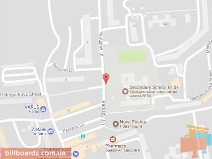 Билборд B в Днепр (Днепропетровск), 6х3  пров. Парусний, 3, рух від набережної Заводської схема