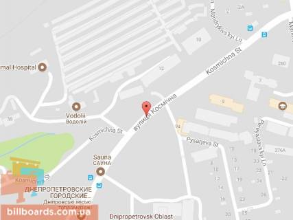 Билборд A в Днепр (Днепропетровск), 6х3  вул. Космічна (низ) автомийка, кафе Форсаж, у напрямку на ж/м Перемога схема