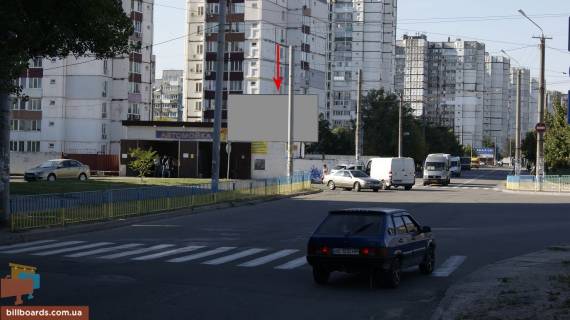 Билборд B в Днепр (Днепропетровск) Мира пр., 9 / Усенко ул., 1 фото 1