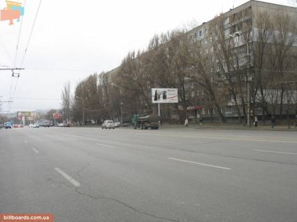 Billboard A in Dnipro (Dnipropetrovsk) Naberezna Peremogi st., 100 Photo 1