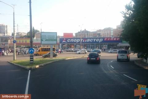 Скроллер A в Днепр (Днепропетровск) Володимира Великого вул. (колиш. Плеханова вул.), 2б - 153613 фото 1