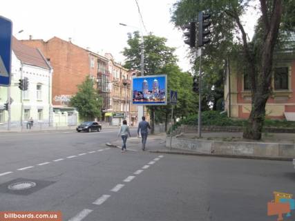 Скроллер A в Днепр (Днепропетровск) Лазаря Глоби (Сєрова, Фабра вул). - Старокозацька вул. (колиш. Комсомольська вул.), 48 - 153688 фото 1
