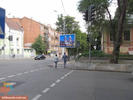 Скроллер A в Днепр (Днепропетровск) Лазаря Глоби (Сєрова, Фабра вул). - Старокозацька вул. (колиш. Комсомольська вул.), 48 - 153689 фото 1