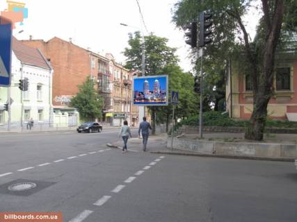 Скроллер A в Днепр (Днепропетровск) Лазаря Глоби (Сєрова, Фабра вул). - Старокозацька вул. (колиш. Комсомольська вул.), 48 - 153693 фото 1