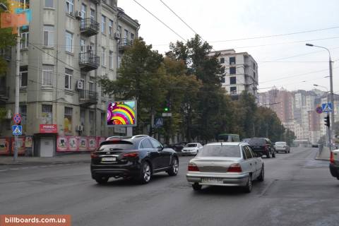 Скролер, Скрол A у Дніпро (Дніпропетровськ) Старокозацька вул. (Колиш. Комсомольська вул.), 48 - Лазаря Глоби (Сєрова, Фабра вул). - 153695 Фото 1